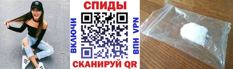 Амфетамин 98% купить цена Ростов