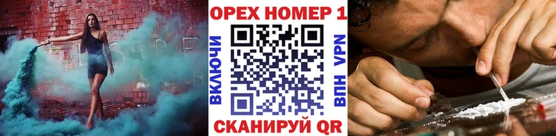 Cocaine FishScale  Ростов 