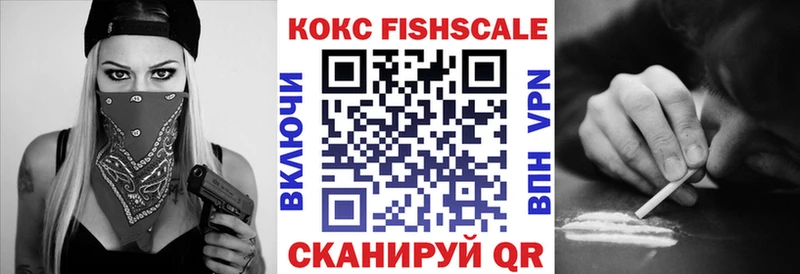 КОКАИН 99% Ростов