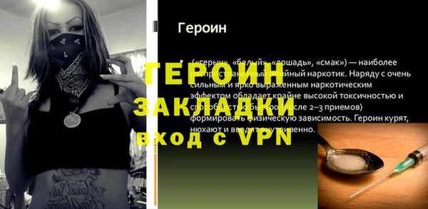 jwh Переславль-Залесский