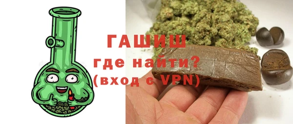 MESCALINE Богданович