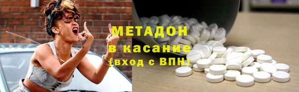 MESCALINE Богданович