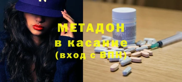 MESCALINE Богданович