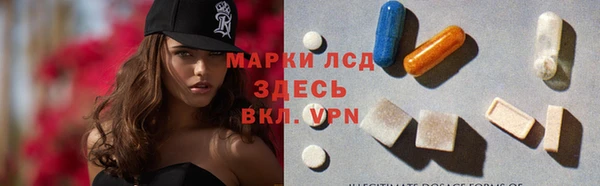 MESCALINE Богданович