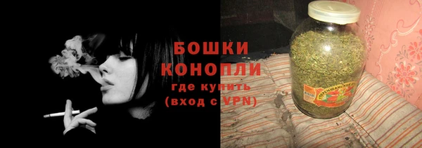 MESCALINE Богданович