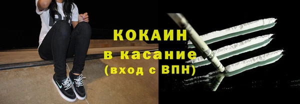 MESCALINE Богданович