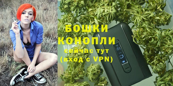 MESCALINE Богданович