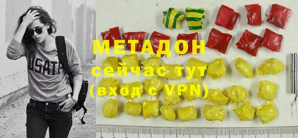 MESCALINE Богданович
