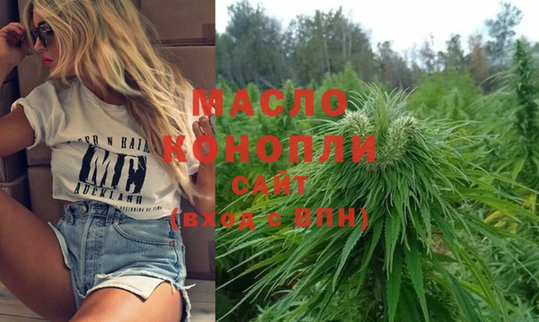 MESCALINE Богданович