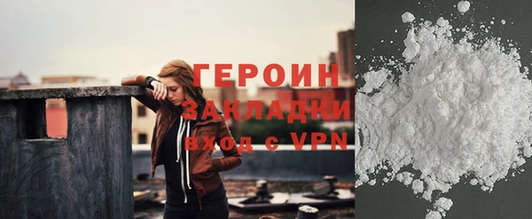 MESCALINE Богданович