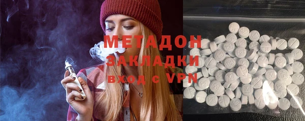 MESCALINE Богданович