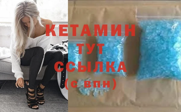 MESCALINE Богданович
