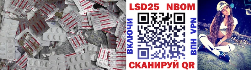 дарк нет формула  Ростов  ЛСД экстази кислота  OMG зеркало 